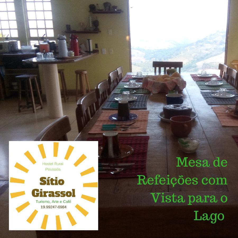 Hostel Sitio Girassol Caconde Exterior foto